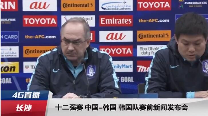 久久国产黑丝