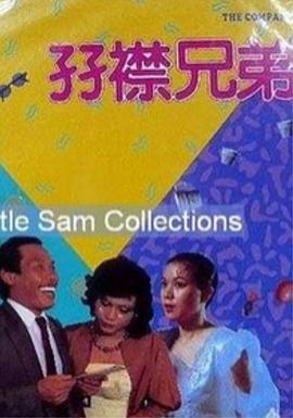 色彩漫画网